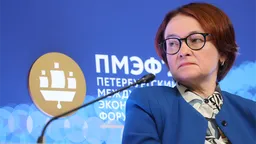 Глава ЦБР отменила поездку на ПМЭФ-2026 из-за больничного -- пресс-служба