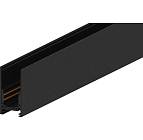 Шинопровод для низковольтных трековых светильников, черный, 1м, CABM1000 Артикул 41959